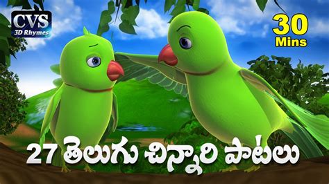 kids rhymes in telugu|youtube kids songs in telugu.